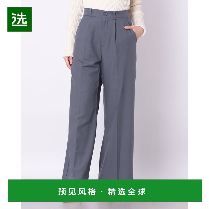 【日本直邮】archives　女士　直筒裤,女装/女士精品,休闲裤,淘宝优惠券,粉丝福利购,淘宝优惠卷