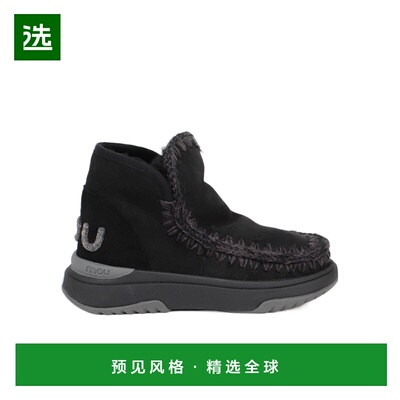 香港直邮MOU 女士靴子 MUFW421001ABKBK AW2024 黑色 圆头短筒靴