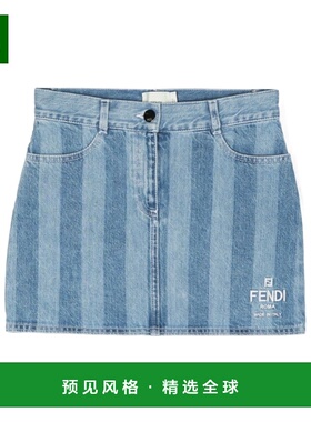 香港直邮Fendi 徽标牛仔半身裙 JFE142ARSF