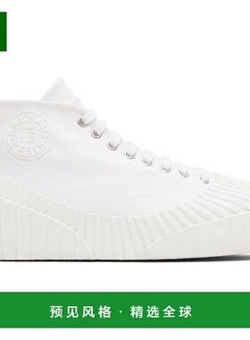 1h可退 香港直邮Balmain 巴尔曼 男士 白色 Riff Low Canvas 高帮