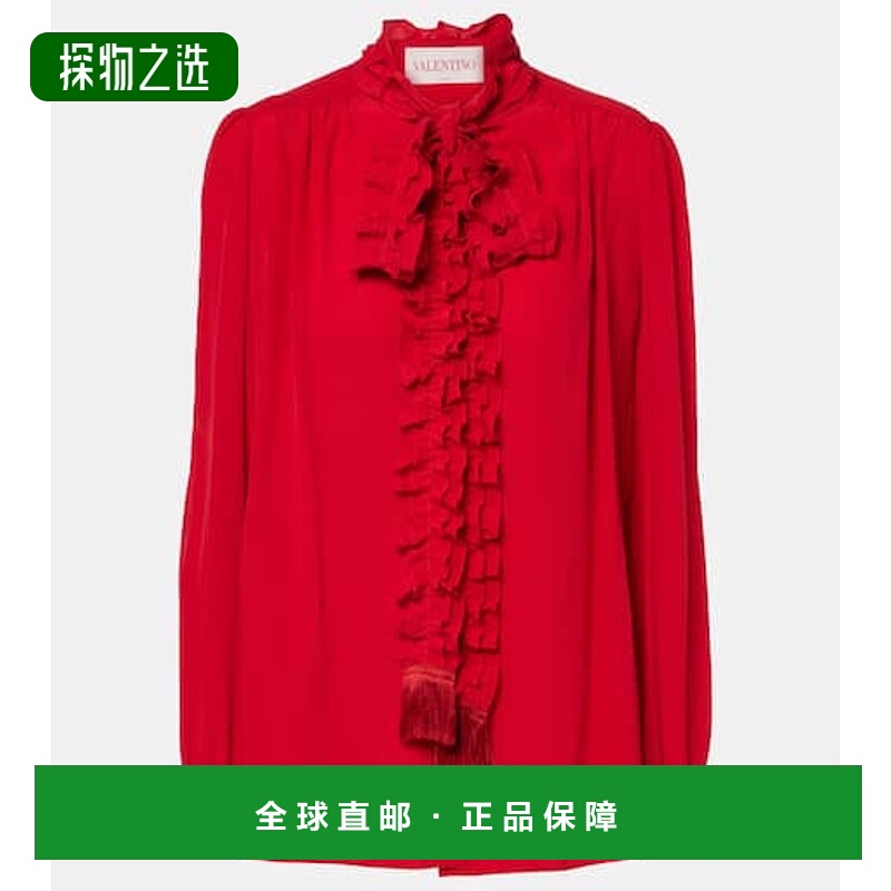 香港直邮valentino 华伦天奴 女士 荷叶边真丝双绉衫