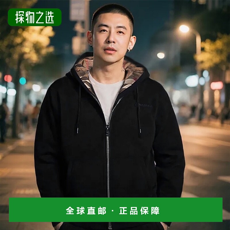 【】欧洲直邮Burberry博柏利男士棉混纺刺绣Logo休闲连帽卫衣