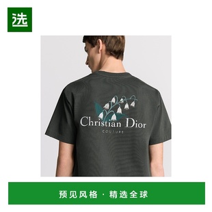 Dior Christian Couture Muguet 欧洲直邮DIOR T恤 2025新品