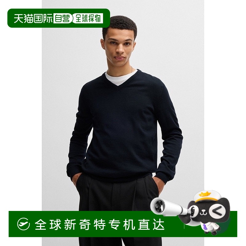 欧洲直邮HUGO BOSS雨果HUGO RED常规V领纯羊毛毛衣
