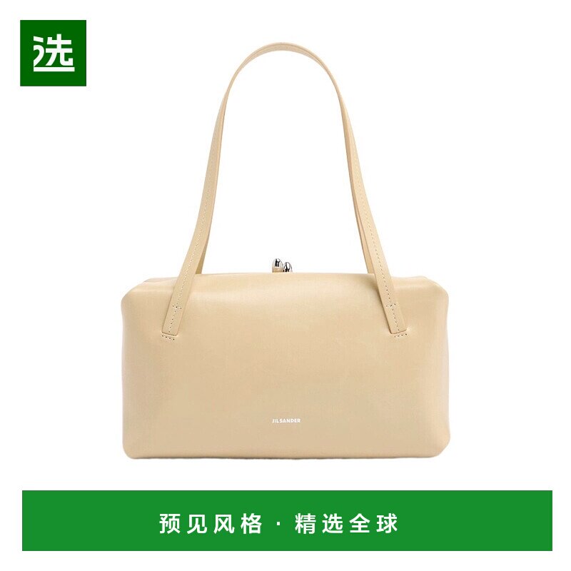 香港直邮Jil Sander 小号 Goji Pillow 单肩包 81I-5CH001