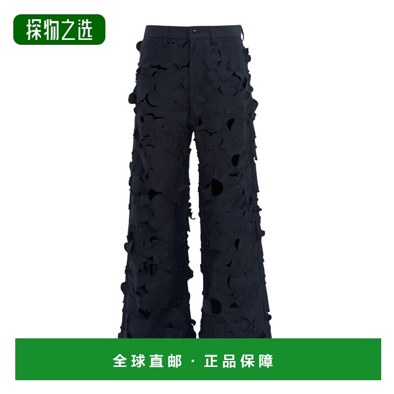 香港直邮Marni 镂空细节工装裤 PUMU0287S0USR012