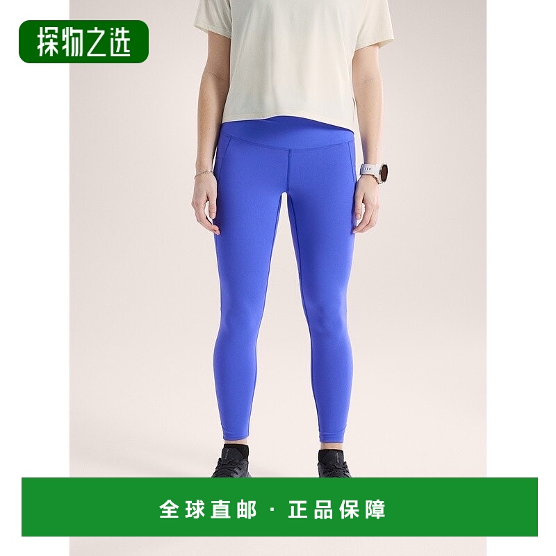 1h可退 欧洲直邮ARCTERYX始祖鸟ESSENT UTILITY高腰紧身裤26