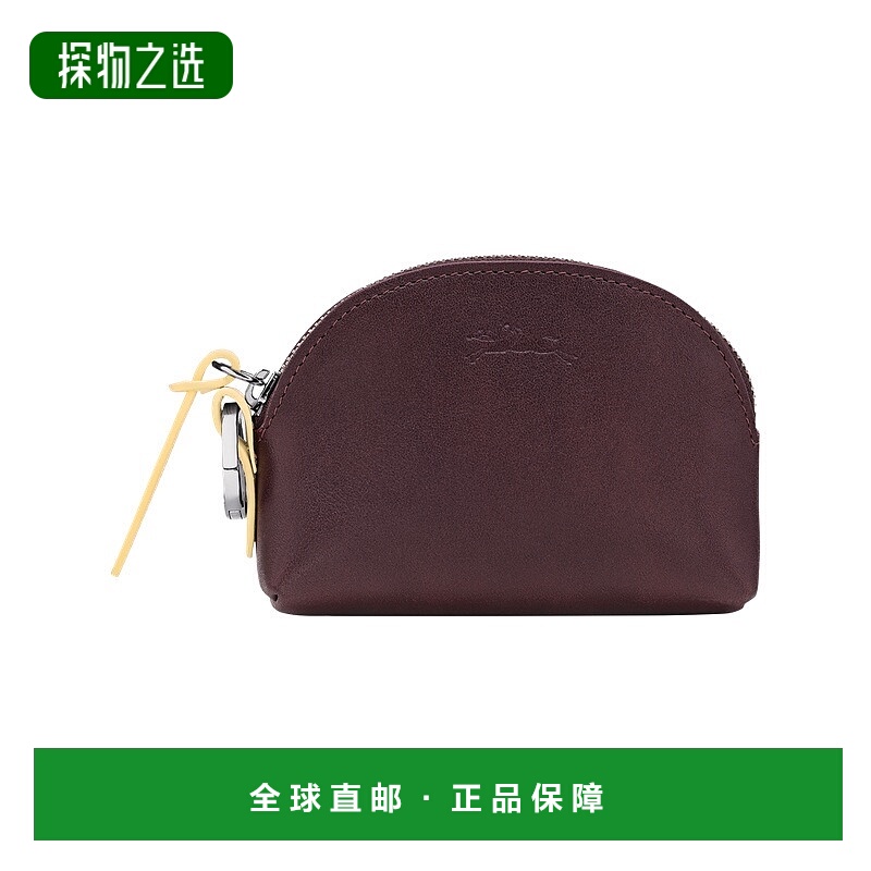 欧洲直邮LONGCHAMP珑骧 女士摩卡色口袋钱包