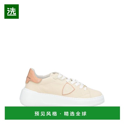 1h可退 【美国直邮】philippe model 女士 时尚休闲鞋