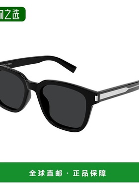 1h可退 香港直邮Saint Laurent 圣罗兰 男士 -sunglasses 太阳镜
