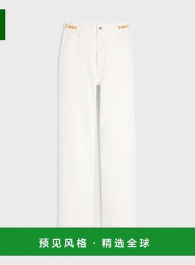 欧洲直邮CELINE(思琳) 女士Jane flared jeans in optic white wa