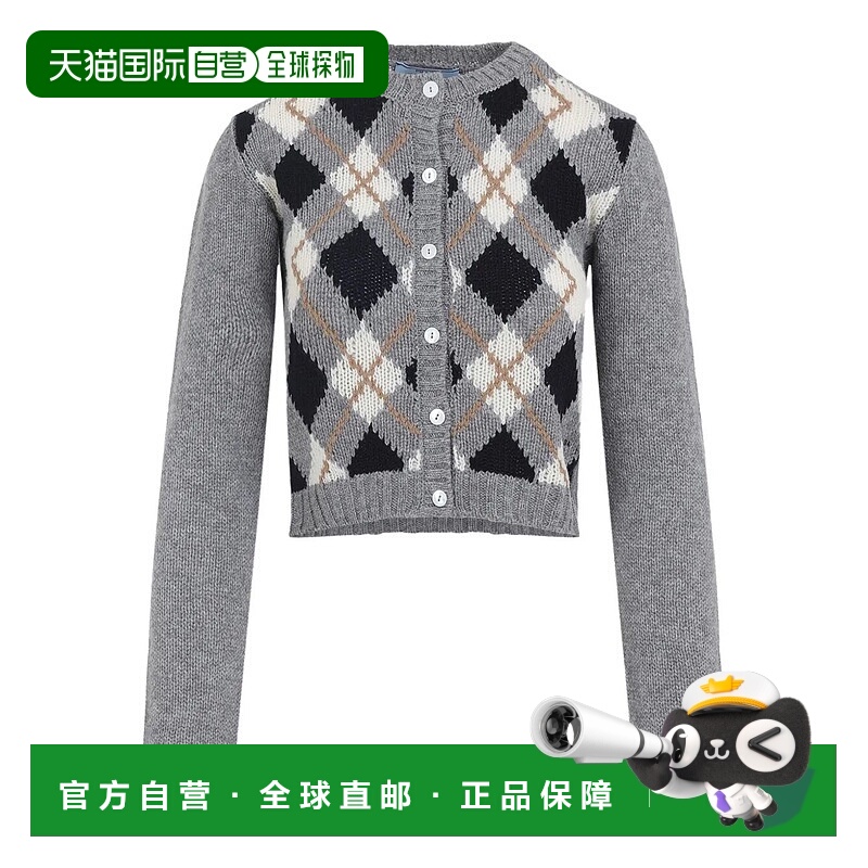1h可退 香港直邮Prada 普拉达 女士 针织开衫 P25N78SOOO172D羊绒