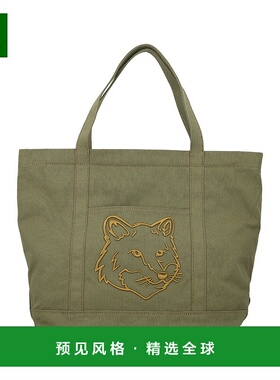 1h可退 欧洲直邮MAISON KITSUNÉ 女士单肩包LW05104WW0107P384