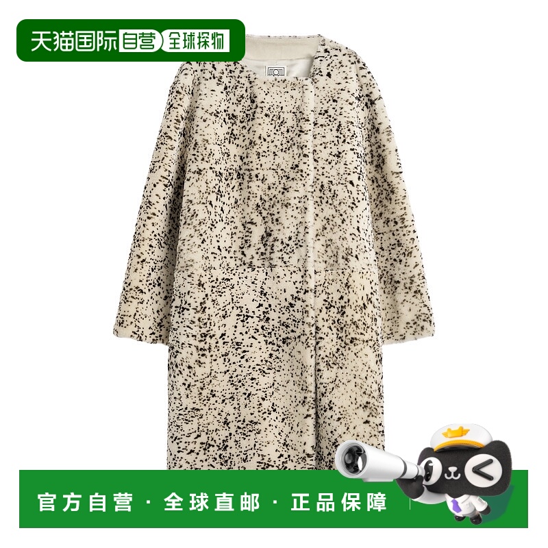 香港直邮Toteme Stracciatella 羊毛皮大衣 254WRO0259LE0168
