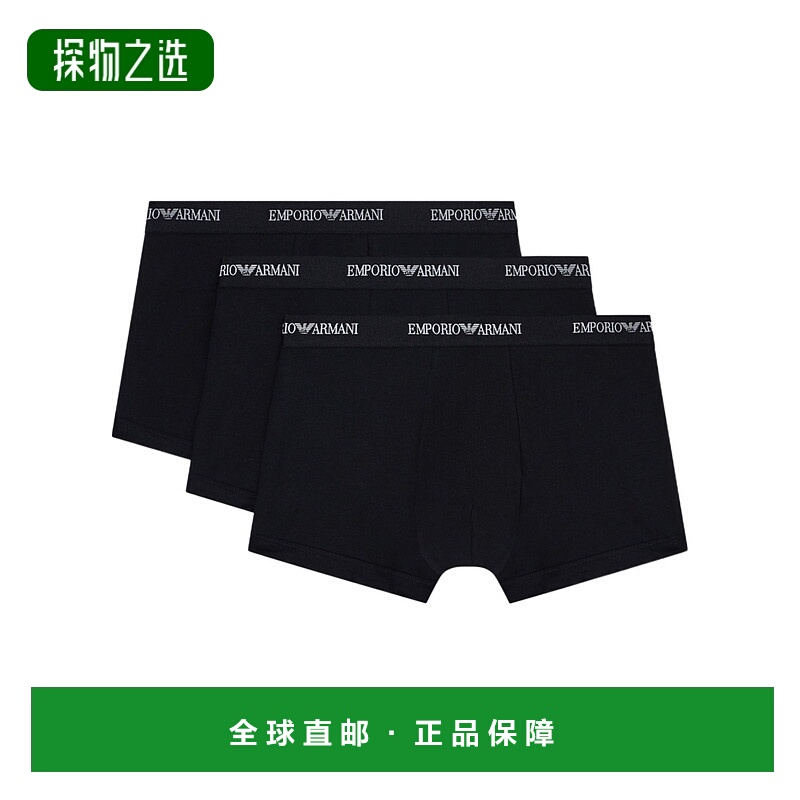 香港直邮Emporio Armani 平角内裤三件装 EM000259AF14132阿玛尼