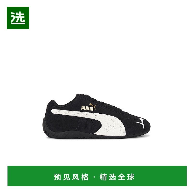 1h可退 香港直邮Puma 彪马 女士 Speed Cat 运动鞋 40098601,运动鞋new,运动休闲鞋,淘宝优惠券,粉丝福利购,淘宝优惠卷