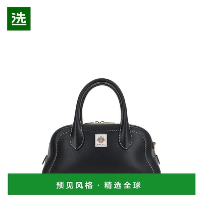 1h可退 香港直邮Bally 巴利 女士 拉链单肩包 WAS02LCP068女包