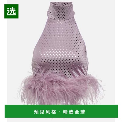 1h可退 香港直邮oseree 女士 Plumage 迪斯科羽毛边上衣 004040