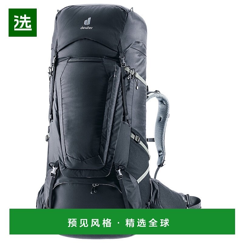 香港直邮DEUTER 户外背包 5050927BLACK CO 黑色,运动包/户外包/配件,双肩包,淘宝优惠券,粉丝福利购,淘宝优惠卷