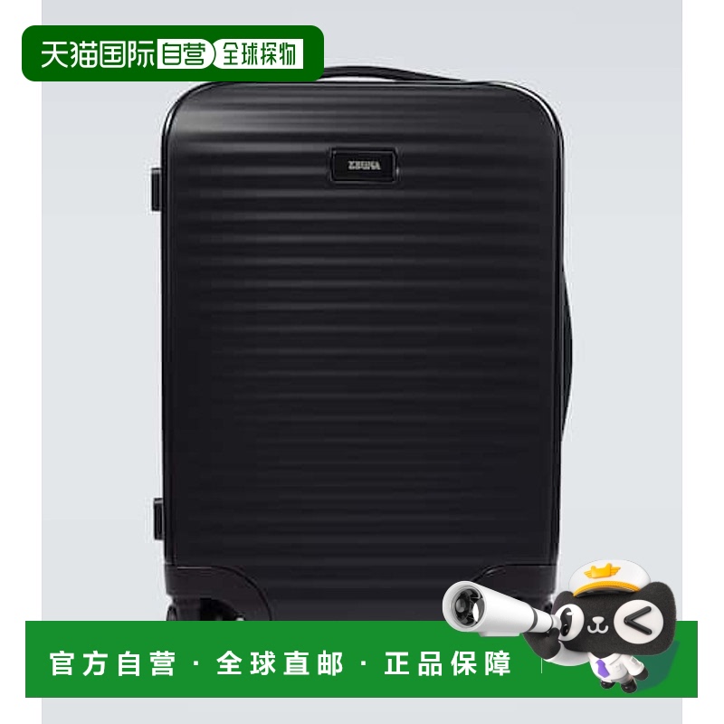 1h可退 香港直邮Zegna 杰尼亚 男士 Leggerissimo 行李箱