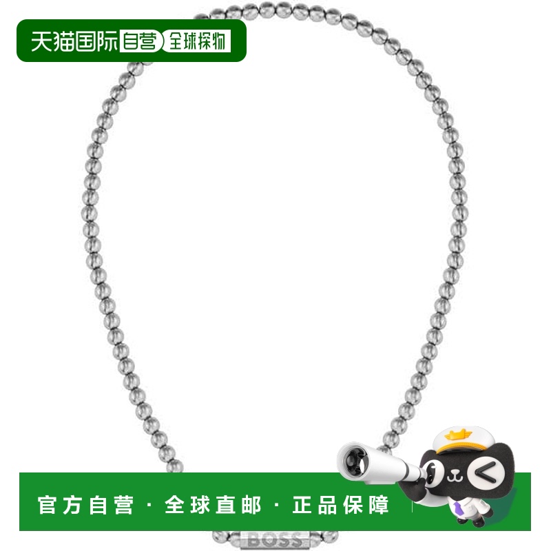 1h可退 香港直邮BOSS 波士 男士 Gents 球形金属珠子项链