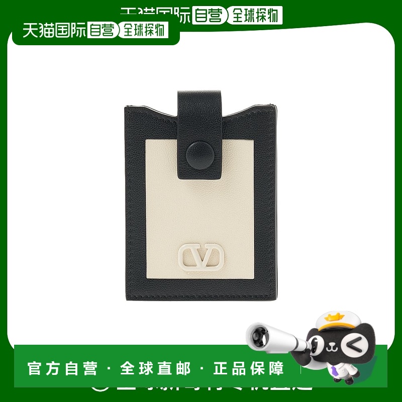 香港直邮Valentino 徽标卡包 2Y2P0U18AXI
