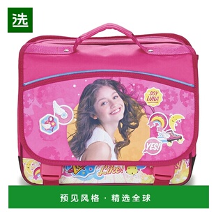 欧洲直邮Disney SOY LUNA CARTABLE 38CM 女童箱包书包 SOY13017