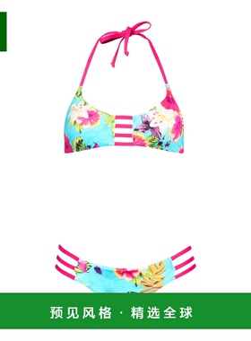 1h可退 香港直邮Mc2 Saint Barth 女士 比基尼 green绿色 舒适时