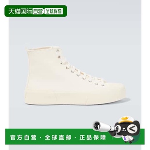 香港直邮Jil 高帮帆布运动鞋 Sander 男士 吉尔·桑达 1h可退