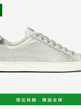 1h可退 【美国直邮】p448 女士 时尚休闲鞋