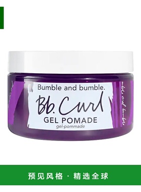欧洲直邮Bumble and bumble卷发凝胶发蜡100ml正品