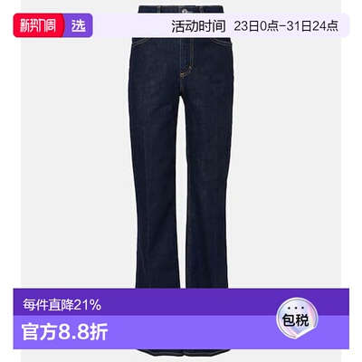 1h可退 香港直邮Citizens Of Humanity 女士 Vidia 高腰喇叭牛仔