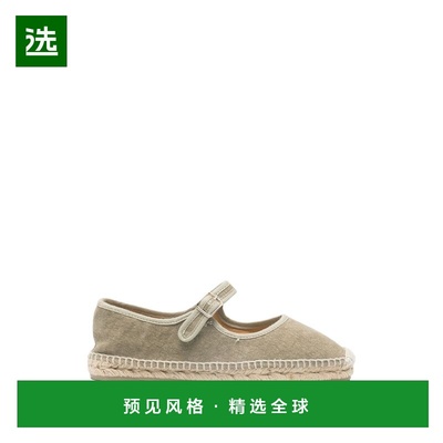 香港直邮CASTANER 女士芭蕾乐福鞋 PADUA002423 SS2026 灰色