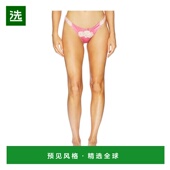 香港直邮Fleur Juliet 1h可退 Mal 女士 蕾丝丁字裤 PY0520