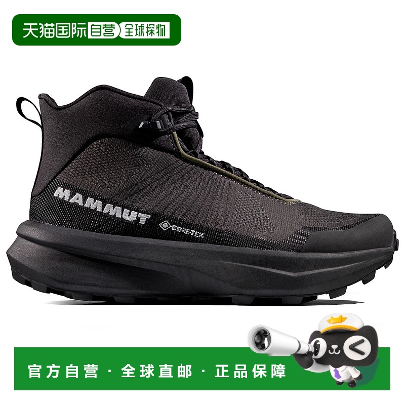 1h可退 欧洲直邮mammut 男士 运动鞋猛犸象