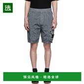 Island 石头岛 灰色 香港直邮Stone Metal 男士 Nylon Econyl