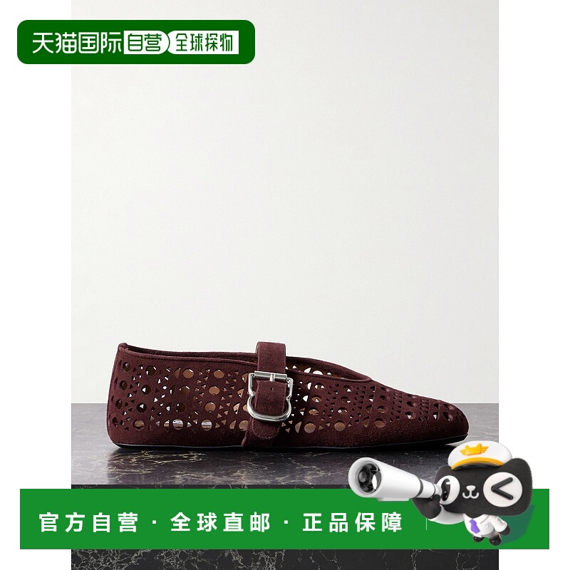 1h可退 香港直邮Alaïa 女士 镭射切割绒面革芭蕾舞鞋 AA3A029C0H5