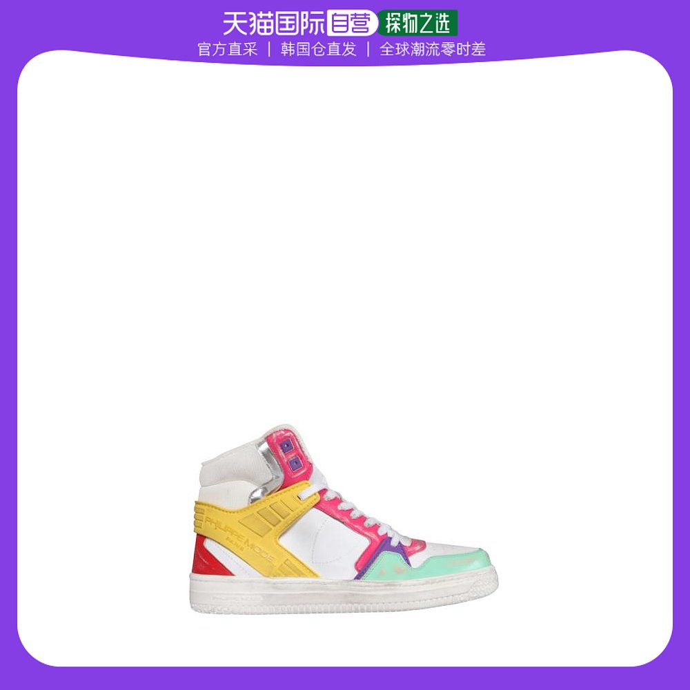 韩国直邮PHILIPPE MODEL22SS平板鞋女LGHD VP02MULTICOLOUR