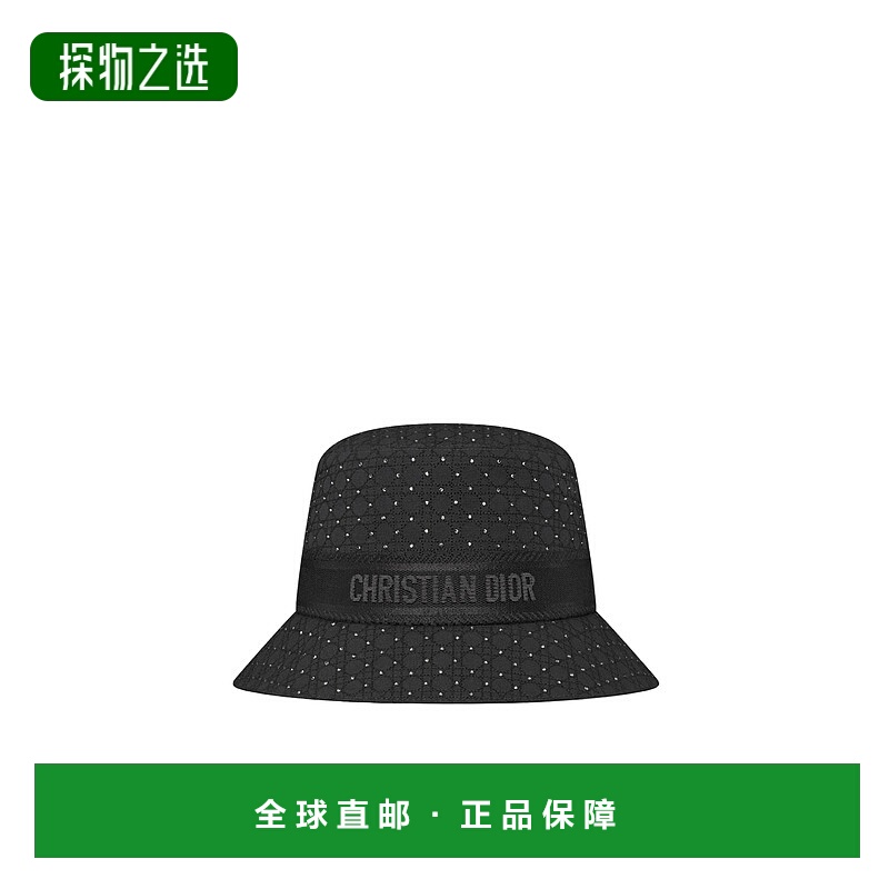 香港直邮Dior D-Bobby窄檐渔夫帽 CPB6079EDCS