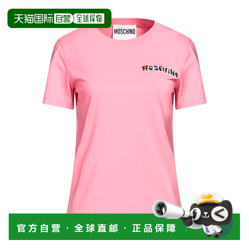1h可退 香港直邮Moschino 莫斯奇诺 女士 基础款T恤 pink粉色 舒