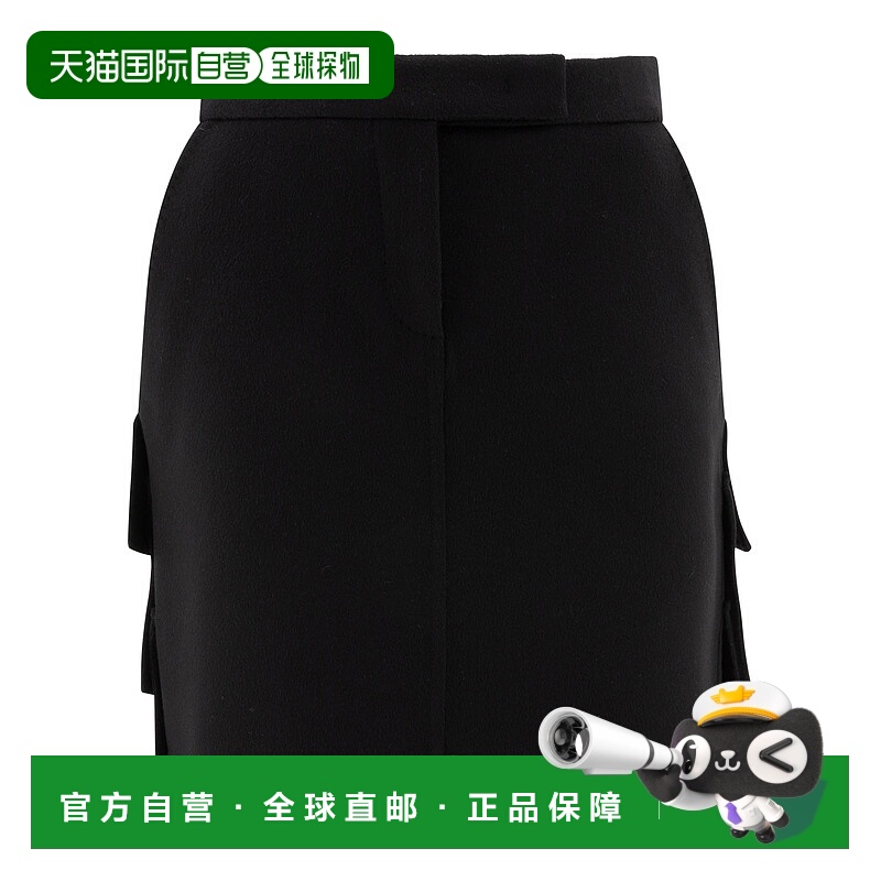 1h可退 欧洲直邮MAX MARA 女士半身裙2421106023600CARO006