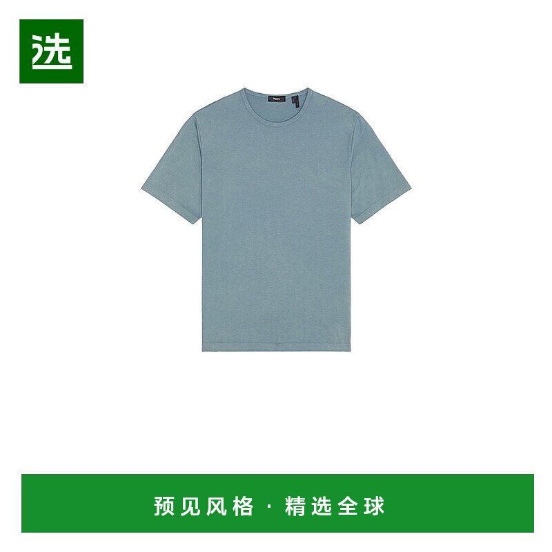 1h可退 香港直邮THEORY 希尔瑞 男士 褪色设计水手领T恤 P0494516图片