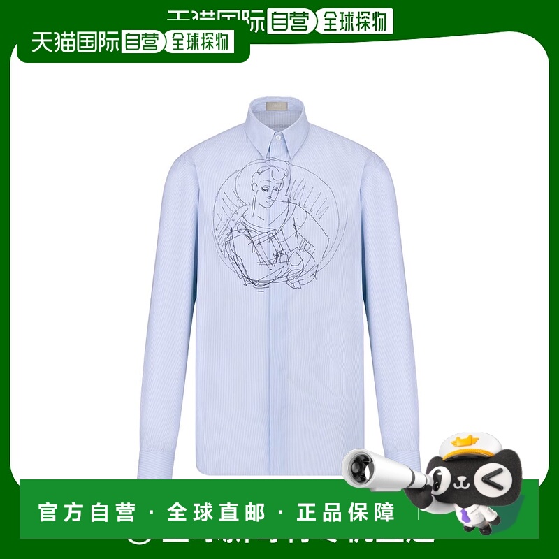 香港直邮Dior 长袖衬衫 383C563A5802