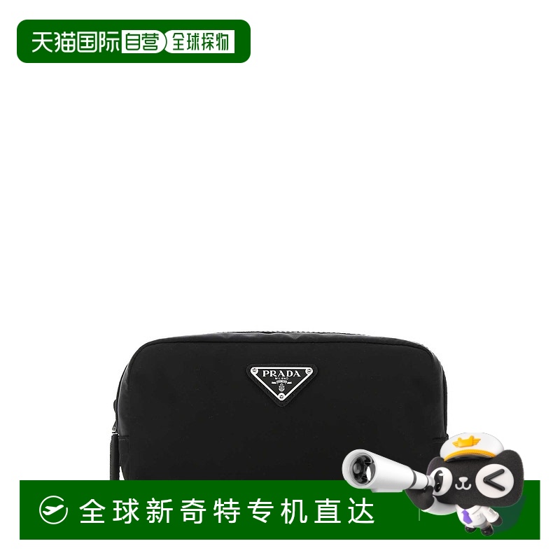 1h可退 prada 男士 单肩包普拉达手拿包新款