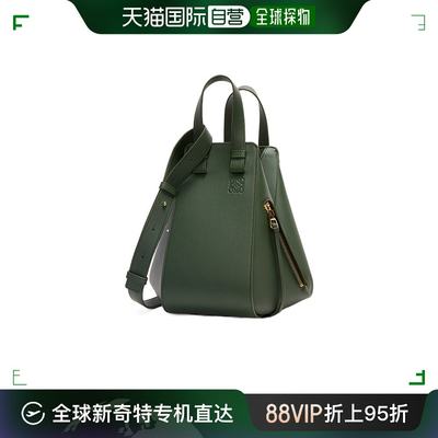 香港直邮Loewe Hammock徽标单肩包 38730S35