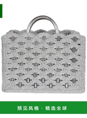 香港直邮PACO RABANNE 女士斜挎包 25ESS0501NAT046P040 SS2025