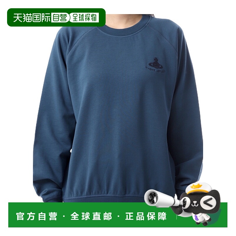 香港直邮Vivienne Westwood 圆领卫衣 3I010004J006O