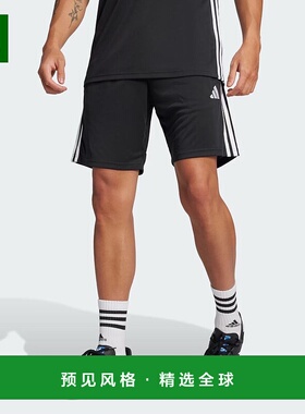 1h可退 香港直邮adidas 阿迪达斯 男士 Football Tiro 短裤(黑色)