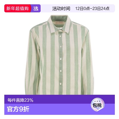 1h可退 香港直邮Mc2 Saint Barth 女士 MEREDITH 花纹棉混纺衬衫