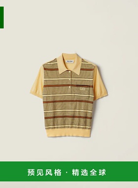 1h可退 欧洲直邮MIU MIU 缪缪 25秋冬 MMLB68_174D_F0032_S_OOO